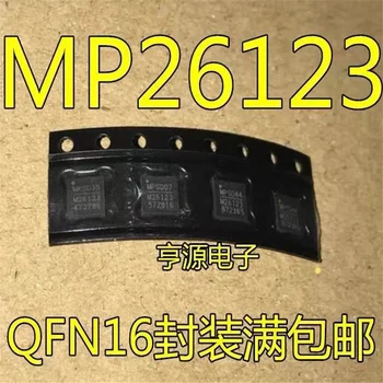 1-10PCS MP26123DR MP26123 M26123DR M26123 QFN-16