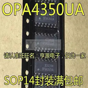 1-10PCS OPA4350 OPA4350U OPA4350UA SOP14