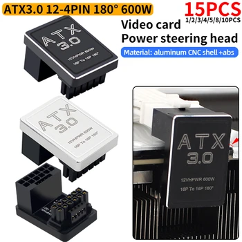 1-15pc ATX3.0 PCIE 5.0 GEN 5 12VHPWR Konektor 12+4PIN 450/600W Napájací Adaptér Koleno Na Hlavu za RTX 4090 4080 4070 Ti Grafická Karta