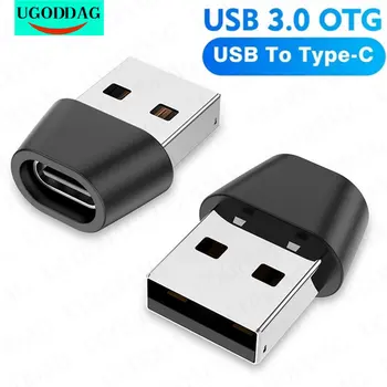 1/2 KS USB Typu C OTG USB A Samec Na USB-C Ženské kábel Kábel Adaptéra Converter pre Macbook Samsung S21 Xiao Údaje Nabíjačky