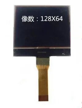 1,4 palca 12P SPI STN 12864 OZUBENÉ LCD MP3 Displej s Konektorom UC1705X Jednotky IC Biele Podsvietenie