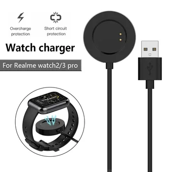 1 m Nabíjací Kábel Príslušenstvo 5V USB Nabíjací Kábel Dock Nahradenie Smart Hodinky Diely na Realme Watch3 Pro/Watch2 Pro/Watch2