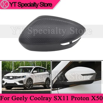 1 Pár Auto Bočné Spätné Zrkadlo Veko Karbónový Kryt Spätného Zrkadla Spp Shell Bývanie Pre Geely Coolray SX11 Proton X50 2018-2021