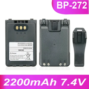 100% Nový 2200mAh BP272 BP-272 Batérie pre IC-31A 31E 51A 51E ICOM Rádio na sklade