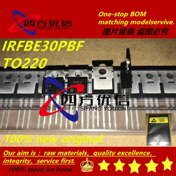100% nový, originálny (10PCS) IRFBE30PBF IRFBE30 4.1 A 800V TO220