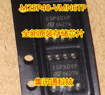 100% Nový&originál Na Sklade M25P40-VMN6TP 25P40VP FLASH SOP-8