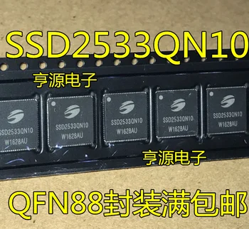 10pcs SSD 2533sdd2533qn10qfn88 balík plný poštovné zbrusu nový, originálny mieste.