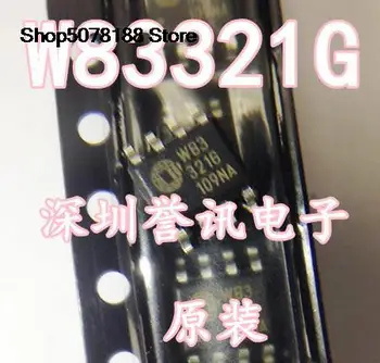 10pieces W83321G SOP8 IC Pôvodné a nové rýchle dodanie