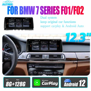 12.3 Palca Na BMW 7 Series F01 F02 2009-2017 autorádia Monitor Android 12 Prehrávač, GPS Navigáciu Multimediálne CIC NBT Systém
