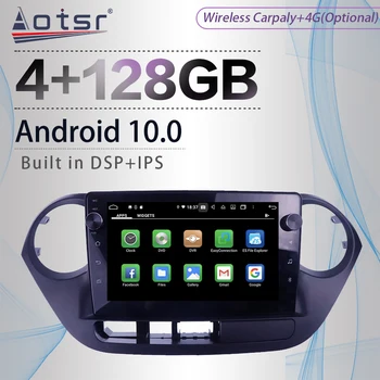 128G Pre Hyundai Grand I10 2013 - 2016 Android Rádio magnetofón Auto Multimediálny Prehrávač Stereo Hlava Jednotka GPS Navigácie Č 2din