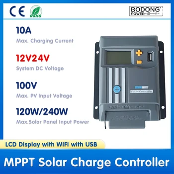 12V/24V Solárny Panel, Batéria Regulátor Regulátor Nabíjania MPPT LCD Displej 10A s WIFI USB alebo Lítium-LifePo4