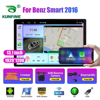 13.1 palcov autorádia Pre Benz, Smart 2016 Auto DVD, GPS Navigácie Stereo Carplay 2 Din Strednej Multimediálne Android Auto