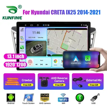 13.1 palcov autorádia Pre Hyundai CRETA IX25 2014-2021 Auto DVD, GPS Navigácie Stereo Carplay 2 Din Strednej Multimediálne Android Auto