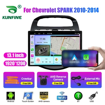 13.1 palcov, autorádio Pre Chevrolet SPARK 2010-2014 Auto DVD, GPS Navigácie Stereo Carplay 2 Din Strednej Multimediálne Android Auto