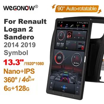 13.3 Palce Ownice 1Din Android10.0 autorádia 360 pre Renault Logan 2 Sandero Symbo GPS Auto Audio SPDIF Otočná 4G LTE ŽIADNE DVD