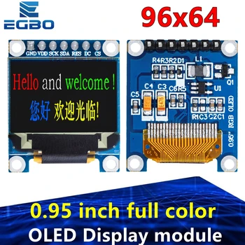 1PCS 0.95 palcový farebný OLED Displej modul s 96x64 Rozlíšenie SPI Paralelné Rozhranie SSD1331 Radič 7PIN nový prípad