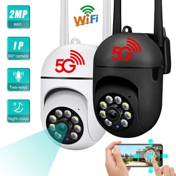 2.4 G/5G 2MP IP Kamera Auto Tracking PTZ Kamery Smarthome Vonkajšie Bezdrôtové WIFI Fotoaparát Vodotesný CCTV Video Monitor