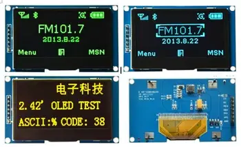 2.42 palcový 7PIN SPI Biela OLED Displej LCD Modul SSD1309 Jednotky IC 128*64 IIC Rozhranie