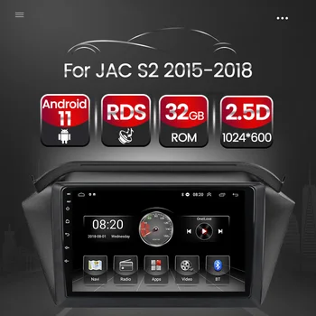 2.5 D obrazovke Android, 11 Pre JAC S2 2015 2016 2017 2018 Auto multimediálny prehrávač Zabudovaný Carplay Auto GPS navigácie SWC RDS