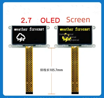 2.7 palcový OLED displej 128*64 maticovej mechaniky SSD1325 s železného rámu UG-2864ASYDTO1 elektroniky