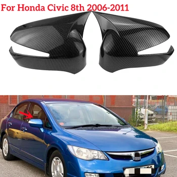 2 ks Dverí Bočné Spätné Zrkadlo Pokrytie Výbava Spp vhodné Na Honda Civic 8. 2006 2007 2008 2009 2010 2011 Uhlíkových Vlákien Štýl