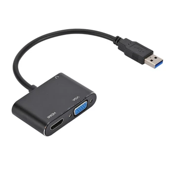 2 v 1, Multi-Displej Adaptér kompatibilný s HDMI VGA Monitor, Projektor USB 3.0 1080P Converter pre Domácnosť, Audio Hudba