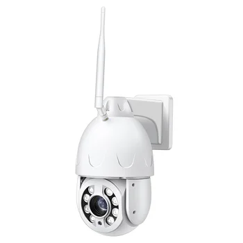 2MP 4G 20X Zoom PTZ 5MP Wifi obojsmerné Audio IP Kamera 8MP Auto Tracking Nepremokavé Vonkajšie 80m, farebné nočné videnie Bezpečnostné Kamery