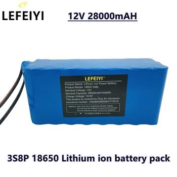3S8P 18650 Batérie 12V 28000mAH Lítiové Batérie Ochrany Rada 12V 28Ah pre Invertor Baník + 12,6 V 2A Nabíjačku