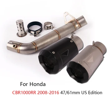 47mm NÁS Edition pre Honda CBR1000RR 2008-2016 Výfukových Nastaviť Motocykel Slip-on Polovice Prepojenie Potrubia 61mm Šál Uniknúť s DB Vrah