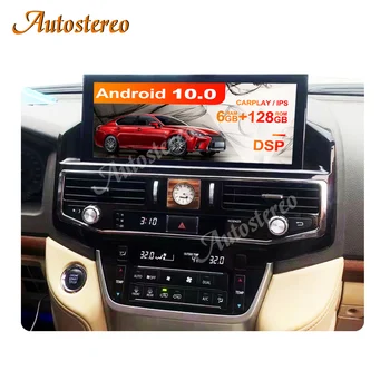 4G 12.3 Palcový Android 12 128 Na Toyota Land Cruiser LC200 2016-2021 Tesla Obrazovke Rádio Multimediálny Prehrávač Headunit Auto Stereo