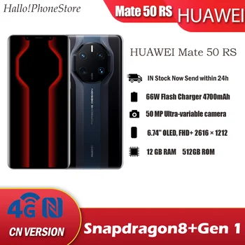 4G HUAWEI Mate 50 RS Porsche Design HarmonyOS 3.0 Smartphone Ultra-Stmievanie XMAGE Obrázok 120HZ Zakrivené Obrazovke Kunlun Glass120Hz