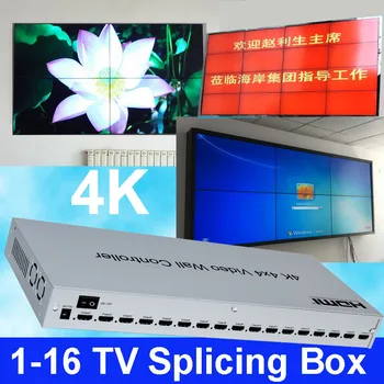4K 4x4 HDMI Video Wall Radič 2x2 3x3 3x 4 3x5 Multi Screen Šitie Procesor 2 3 4 6 8 9 12 15 16 TV Spojov Box Splicer