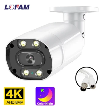4K 8MP AHD 5MP Fotoaparát 2MP CCTV kamerový Home Security Vonkajšie Nepremokavé Biela Guľka Farebné Nočné Videnie Kamera 1080P