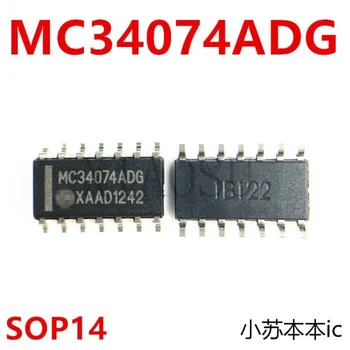 (5-10piece)100% Nové MC34074 MC34074ADG SOP14 operačný zosilňovač Chipset