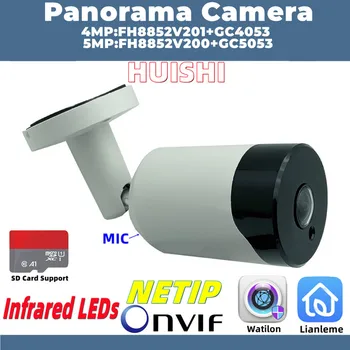 5/4MP FH8852V200+GC5053 Panorama Infračervené Svetlo H. 265 Vstavaný MIKROFÓN Audio IP Kovové Bullet Kamera ONVIF IRCut P2P SD Karty, Podpora