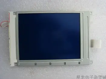 5.7 palcový LCD displej pre daojin GC2010