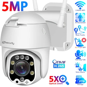 5MP Bezdrôtové Vonkajšie Bezpečnostné Kamery 5X Optický Zoom Automatické Skladby Ľudského 360° PTZ WiFi Kamera 2-Spôsob, ako Hovoriť RTSP IP Kamera Pozornosti