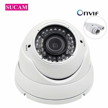 5MP Dome POE IP Kamera 2.8-12mm Varifokálny Objektív Home Security Detekcia Pohybu XMEyey Surveillance Camera 30 M Nočné Videnie