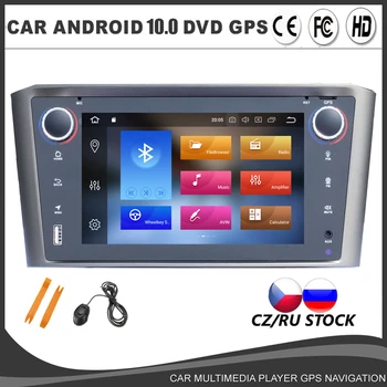 7 Palcový Android 10.0 Auto DVD GPS Prehrávač Pre TOYOTA Avensis/T25 2003-2008 Multimediálne Stereo Auto Rádio, Navigácia, Wifi, BT SAT NAVI