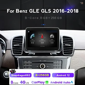 8 GB 256 GB 8Core Android 12 autorádia Pre Mercedes Benz GLS GLE ML, GL X166 W166 GPS Navigácie Auta Multimediálny Prehrávač Carplay Auto