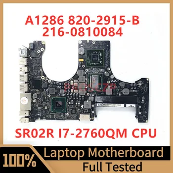 820-2915-B 2,4 GHZ Doske Pre Apple A1286 Notebook Doske 216-0810084 S SR02R I7-2760QM CPU SLJ4P 100%Celý Pracovný Dobre