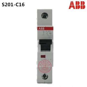 ABB Istič S201M-C40UC ID Produktu: 2CDS271061R0404