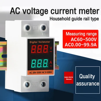 AC ammeter voltmeter dvojitý digitálny displej 220V 380V kombinácii ammeter železničnej typ jednofázové napätie ammeter 0.00-99.9 A