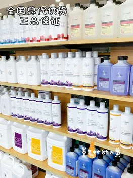 Americký Dovážané Psy S Načechraný Dezodorant Vyhladenie Sprchovací Gél Na Vlasy Kondicionér, Royal Jelly Kúpeľa, Šampón, Veľkoobchod