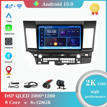 Android 12.0 Pre Mitsubishi Lancer 10 CY 2007 - 2018 Multimediálny Prehrávač Auto Rádio GPS Carplay 4G WiFi DSP Bluetooth