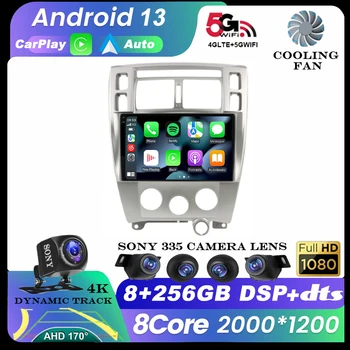 Android 13 autorádia pre Hyundai Tucson 2004-2013 Multimediálne Video Prehrávač, GPS Navigáciu, Fotoaparát 360 Vedúci Jednotky Stereo DSP Carplay