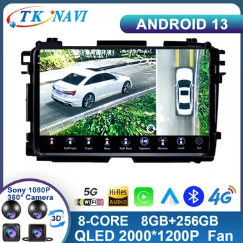 Android 13 Pre Honda Vezel HR - V HRV H V XRV 2015 - 2017 autorádia Navigácie GPS Carplay Multimediálny Prehrávač Videa Č 2din DVD