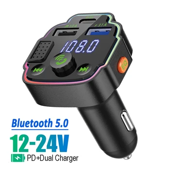 Auto Bluetooth 5.0 FM Bezdrôtové Handsfree, Audio Prijímač Okolitého Svetla Auto MP3 Prehrávač 3.1 Dual USB PD Rýchlo Nabíjačka,