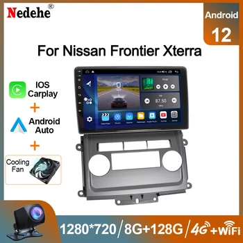 Auto Rádio Stereo Android Pre 12 Nissan Frontier Xterra 2009 - 2012 Multimediálny Prehrávač Videa 2 Din Auto GPS Vedúci Jednotky Carplay DSP