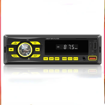 Auto Rádio Stereo Prijímač 1 DIN FM, Bluetooth, MP3 Audio Prehrávač Mobil Handfree Digitálny USB/TF S V Dash Aux Vstup